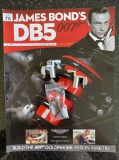 BUILD YOUR OWN EAGLEMOSS JAMES