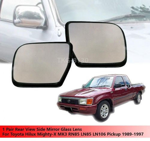 Pair rear view mirror - pair, glass