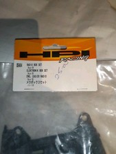 HPI Baja 5B Radio Box Set +