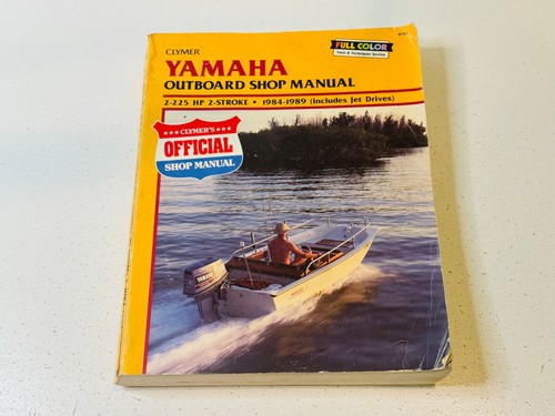 Yamaha outboard boat motor - yamaha,