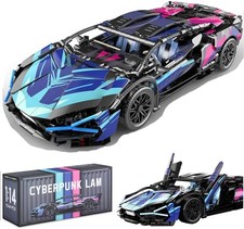 Authentic Lamborghini Supercar