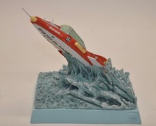 Robert Harrop SUPERCAR SU01