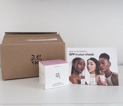 New and sealed beauty - new, of