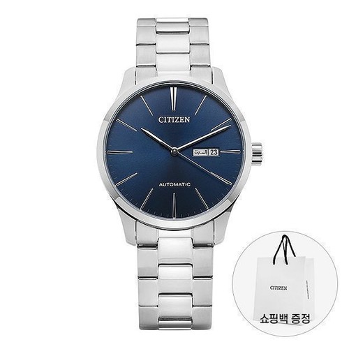 Citizen men watch nh8350 - men's, nh8350-83l