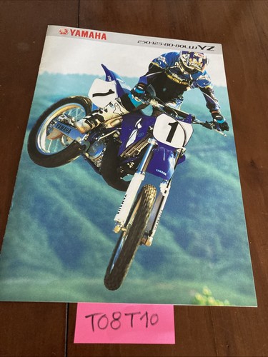 Yamaha 125 250 motorbike - 80,