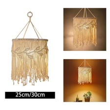 Macrame Hanging Lamp Shade