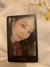 NEED GONE ASAP Twice Dahyun