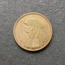 2007-2022 EGYPTIAN QUEEN