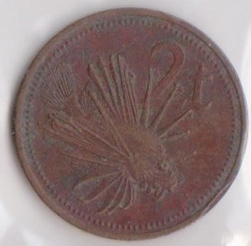 1978 png coin - png,