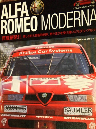 Alfa romeo moderna book - alfa, photo