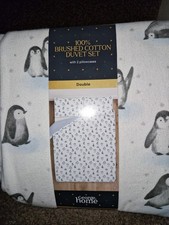 George Home 100% Brushed