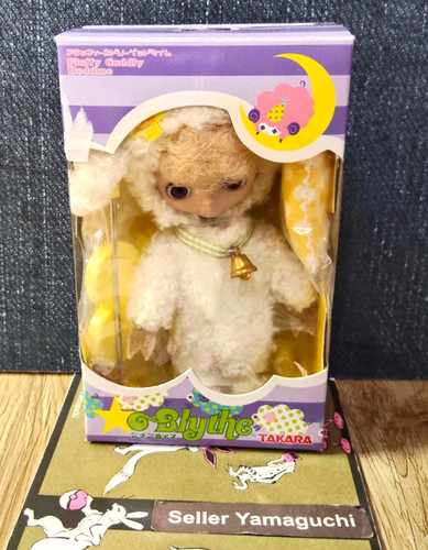 Petit blythe fluffy cuddly - blythe,