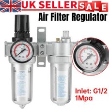 1/2''BSP Oil Water Separator