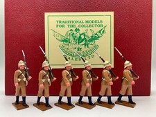 TROPHY MINIATURES TOY SOLDIERS