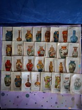 BDV Cigarette Silks. Ceramic