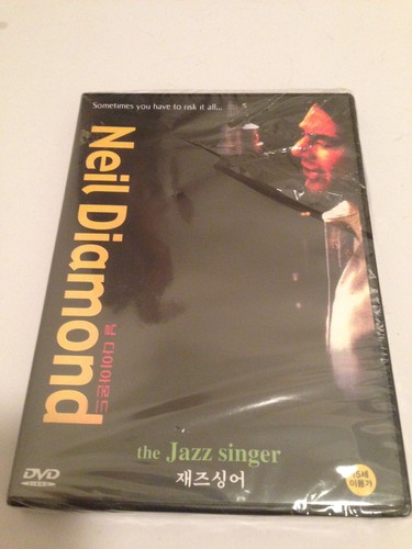 The jazz singer - singer, diamond