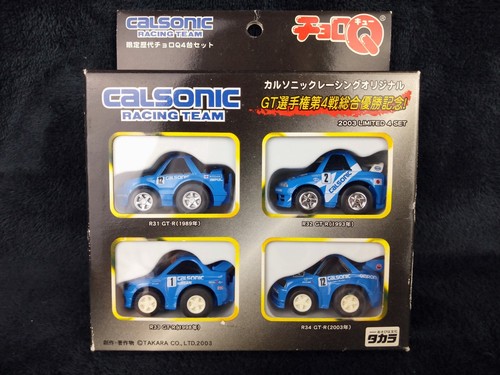 Choro calsonic skyline 2003 - skyline,