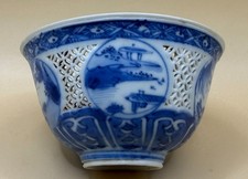 Chinese Transitional Period