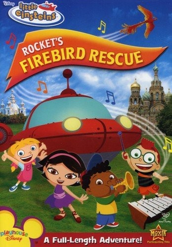 Disney little einsteins - disney's,