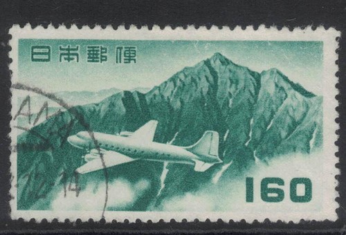 Japan y160 c350 vfu - japan,