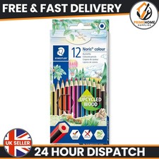 STAEDTLER 185 C12 Noris Colour Colouring Pencils - 12 Assorted Colours