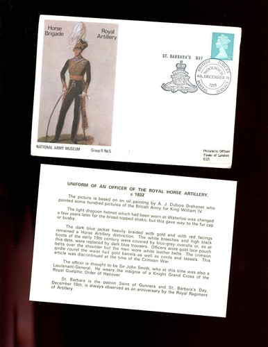 Fdc national army - ,