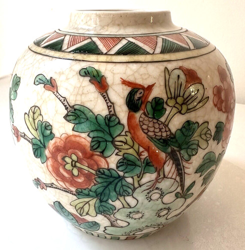 Antique chinese famille verte - antique,