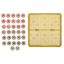 Traditional Chinese Xiangqi