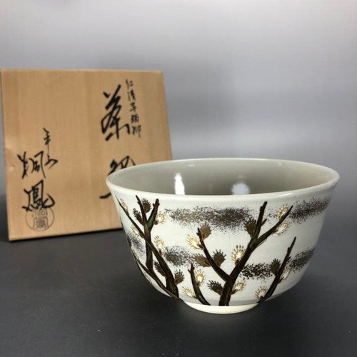 Japanese matcha tea bowl - matcha,