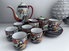 Vintage Samurai Tea Set Hand Painted Gilded Bone China Satsuma Style Japan