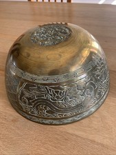 Vintage Chinese Brass bowl