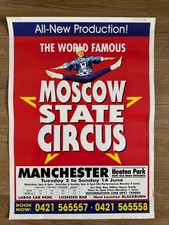 Moscow state circus poster - moscow,