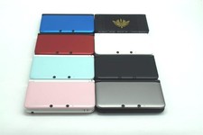 Nintendo 3DS XL