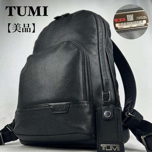 Tumi 130538 harrison genuine - harrison,