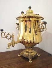 Rare shape Russian Antique