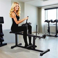 Adjustable Seated Calf Raise