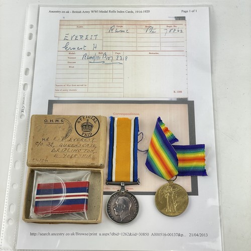 Ww1 ww2 family medal group - ww1,