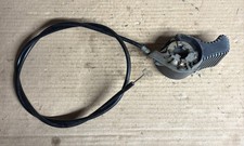 Atco Balmoral 14, 17, & 20 S