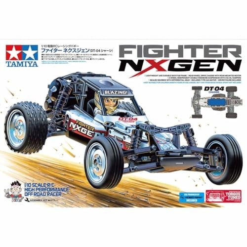 Tamiya fighter nxgen - fighter,