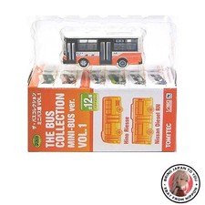 New [4] Tomytec 1/150 The Bus