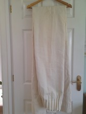 Patio Door  Curtains Pair