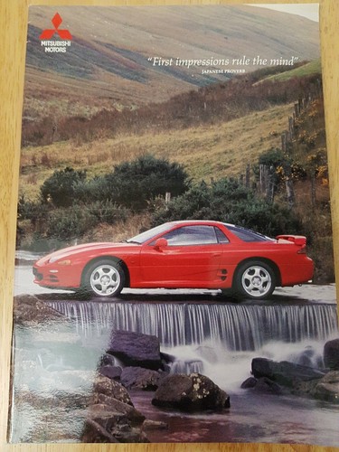 1994 mitsubishi 3000 - mitsubishi,