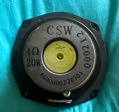4ω 20w woofer speaker driver - speaker,