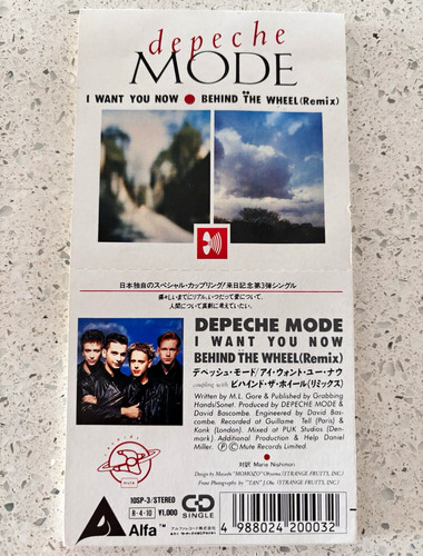 Depeche mode want - depeche, i
