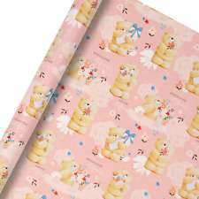 Hallmark OFFICIAL Forever