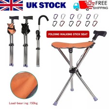 Walking stick with seat height - seat,