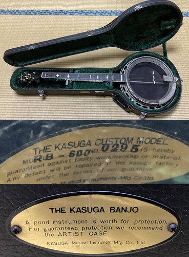 The kasuga 600 custom model - kasuga,