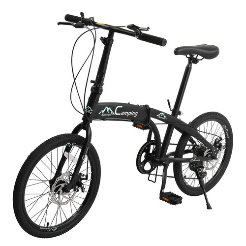 Speed folding bicycle - 20",