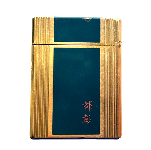 China exclusive green lacquer - exclusive,