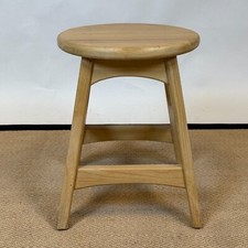 Brixton Light Oak Low Round